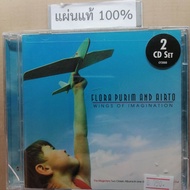 CD  Flora Purim And Airto - Wings Of Imagination  "2 Disc"  Us (New)