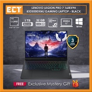 Lenovo Legion Pro 7 16IRX9H 83DE000XMJ Gaming Laptop (I9-14900HX,32GB,1TB SSD,RTX4090 16GB,16" WQXGA