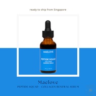(Ready to Ship) Maelove Peptide Squad Collagen Renewal Serum (Boosts collagen production reduces fine lines and wrinkle)