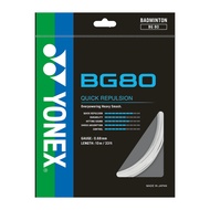 Yonex Badminton String BG80 (Packet)