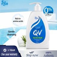 Ego QV Gentle Wash 500g / 1kg Body wash(Exp:2/2030)