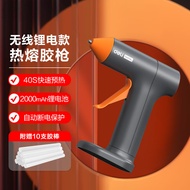 Deli Litium Panas Cair Gam Gun Kegunaan Rumah Gam Gun Anti-Lekat Anti Bocor Auto Tidur dengan 10 Bat