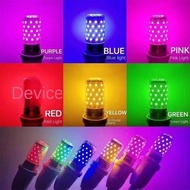 BZSTB LED Color Bulb, Atmosphere Light Bulb, Romantic Lighting Light, Net Red Photo Supplement Light Lantern Bulb, 110-220V, 12W/16W, Powder/blue/red/purple/yellow Light