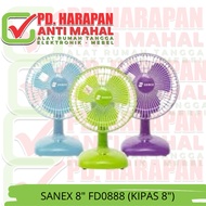 SANEX 8" FD0888 (8" FAN) SANEX 8INCH/ FAN TABLE FAN