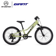 Giant Kids Bike Talon Jr 20