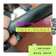 【量大可優惠】【議價】森海塞爾IE80S BT升級版ADAPT460頸掛式