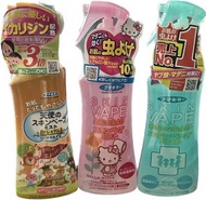 🌟🌟現貨🌟🌟日本 Fumakilla Skin Vape 強效防蚊噴霧200ml(各一共3支) 💰 $96/1套3支