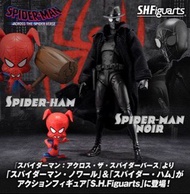 Bandai S.H.Figuarts Spider-Man Noir & Spider-Ham (Spider-Man: Across the Spider-Verse) SHF 暗影蜘蛛人 & 豬