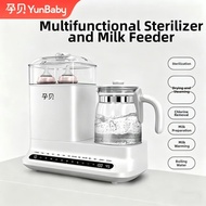 YunBaby | Multi-Function Baby Sterilizer