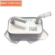 Oil Radiator Oil Cooler  2.4 2.8 3.0 3.2 OEM No. 06E 117 021G 06E117021G 06E 117 021 G For Audi A6L