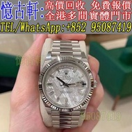高價回收 ROLEX 勞力士 迪通拿 DAYTONA 116509-0073 隕石面 手錶 勞力士ROLEX 刁陀 配貨帝舵TUDOR 奧米茄 歐米茄OMEGA 萬國IWC 愛彼AP 卡地亞CARTI