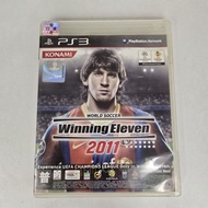 PS3 Winning Eleven 2011 (BLAS-50231)(Zone3)(Eng)