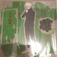 咒術迴戰 狗卷棘 大交流展立牌