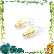 [xinggao.vn] 1Set Style for Ie400/Ie500 PRO Earphone  Upgrade Cable DIY Headphone Cable Pin Plug Cur