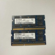 ELPIDA ELPIDA ddr3 1600 8g Notebook Memory Strip Standard Voltage Compatible 1333