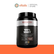 Musashi 100%Whey Protein Chocolate Milkshake (900g) มูซาชิ 100% เวย์โปรตีน ช็อกโกแลต มิ้วล์เชค (900ก