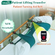 Zhenqinghuli Bedridden Care Patient Lifting Transfer Hospital Bed Angkat Orang Sakit Katil Pesakit A