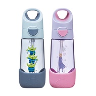 b.box Children's Cold Water Bottle Accompanying Cup bbox 450ml/600ml