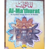 AL-MATHURAT AS SYAHID IMAM HASAN AL BANNA
