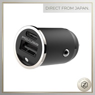 Kashimura Compact USB Car Charger DC-057