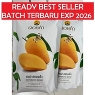 READY Light Sweets Dried Mango Fruit / Dehydrated Mango Thailand DOIKHAM