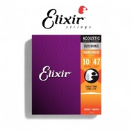 Elixir Acoustic Guitar Strings