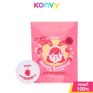 LUVYS Organic Raspberry Lip Scrub 5g ลูฟย์ ผลิตภัณฑ์สครับผลัดเซลล์ผิวบริเวณริมฝีปาก