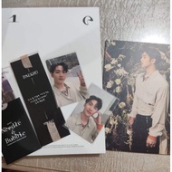 Nu'est Needle and Bubble album Baekho set