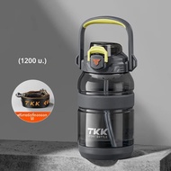 TKK กระบอกน้ำกีฬากลางแจ้งปลอดสาร BPA 2L/1.2L กันรั่วด้ามจับกันลื่นเหมาะสำหรับยิมโยคะการเดินทางการตั้