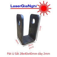 Iron U Plate 28x40x40mm 2mm thick - Cut holes as required Metal Plate Steel Plate
