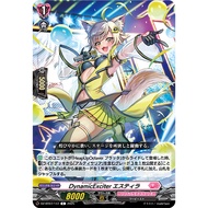 DZ-BT07/147 (C) - DynamicExciter, Eastiera