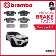 BREMBO Xtra Front Brake Pads (1 set) -  Range Rover Evoque 2.0