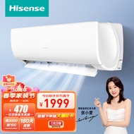 海信（Hisense）大1匹 速冷热 新三级能效 一键息屏节能自清洁冷暖空调大一匹壁挂式卧室空调挂机KFR-26GW/E25A3
