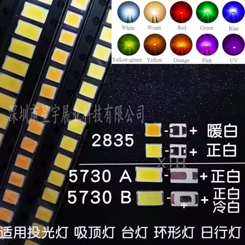 100PCS SMD LED 2835 3030 Chip 0.5W 1W 3V 6V 4000K White warm RED BLUE YELLOW PINK Ultra Bright LED L