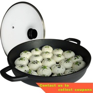 Commercial Large Non-Stick Frying Pan Smokeless Pan Frying Pan Frying Pan Frying Pan Thickened Induction Cooker with Lid