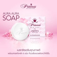 Aura Aura Soap Princess Skin Care Soap Anca soap/ swabun untuk jerawat