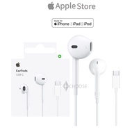 Apple Earpods with USB-C Connector