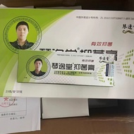 Preferred in-stock items#Qinyitang23g2603DAILY