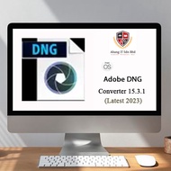 Adobe DNG Converter 15.3.1 - MacOs