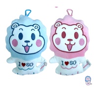 Merlion Plush Toy Keychain SG Exclusive