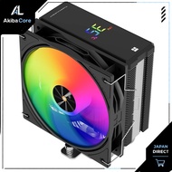 Thermalright Assassin X 120 R Digital AM4/AM5, Intel LGA1700/1851/1150/1151/1200, PC cooling. / Dire