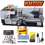 เครื่องกลึง ขนาดเล็ก รุ่น WM210V (พร้อมส่งในไทย)