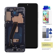 หน้าจอ TFT สําหรับ Samsung S20 4G G980 G980F G980F/DS จอแสดงผล LCD หน้าจอสัมผัสดิจิตอลกรอบ S20 เปลี่