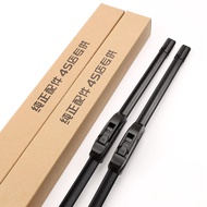 Entu T8/T9/X3/X8/X6/X9/K10/S7/K5 Journey 2 Style Sunshine x5s Electric Vehicle Wiper