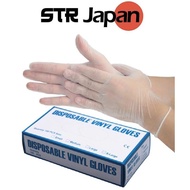 Disposable Vinyl Gloves