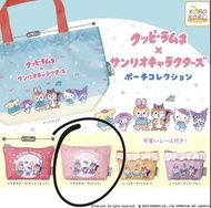 Kuppy Ramune Sanrio 扭蛋 小物袋