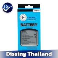 Dissing BATTERY  Infinix 12 (BL-49KX) **ประกันแบตเตอรี่ 1 ปี**