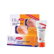 Ellgy Plus Cream 50G