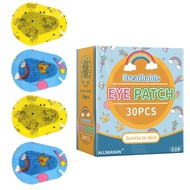 30/60pcs การ์ตูน Breathable Amblyopia EYE PATCH ทิ้งทางการแพทย์ปราศจากเชื้อเด็ก Eye Pad กาวผ้าพันแผล