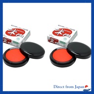 Shachihata Ecos Ink Pad MG-50EC, MG-90EC, MG-60EC, MG-75EC (Black), MG-40EC, MG-30EC